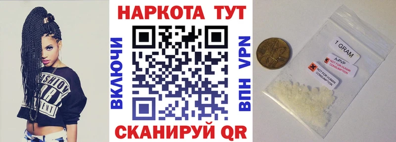 Купить Канабис АМФ Меф мяу мяу Cocaine Новочебоксарск