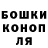 КЕТАМИН VHQ asal asalina