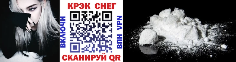 COCAIN Columbia  Купить где  Новочебоксарск 