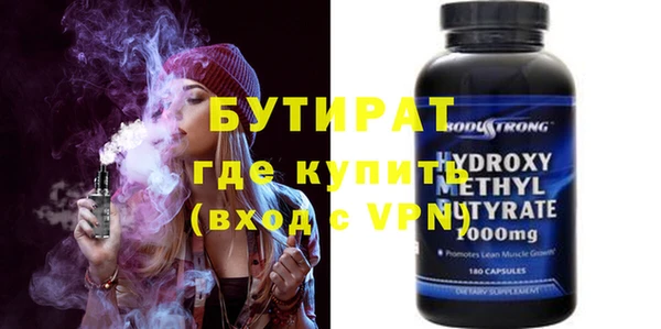 не бодяженный Корсаков