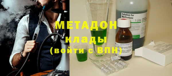 кокс Балабаново