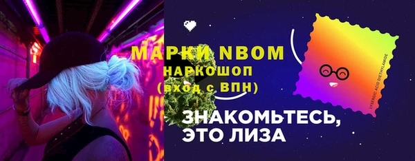 хмурый Коряжма