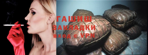 не бодяженный Корсаков