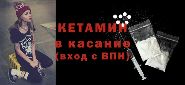 не бодяженный Корсаков