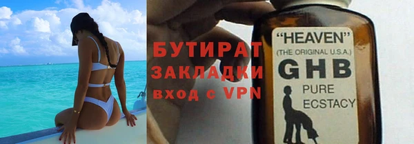 кокс Балабаново
