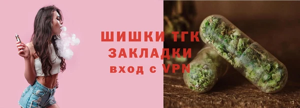 хмурый Коряжма