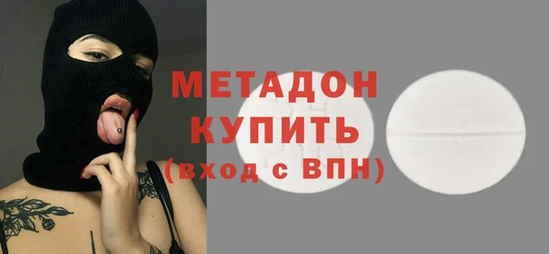 индика Костерёво