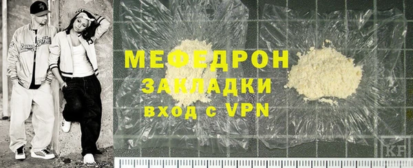 хмурый Коряжма