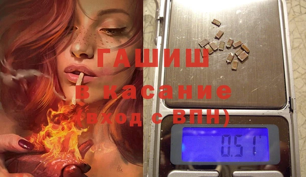 кокаин перу Арсеньев