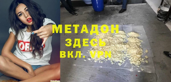 кокс Балабаново