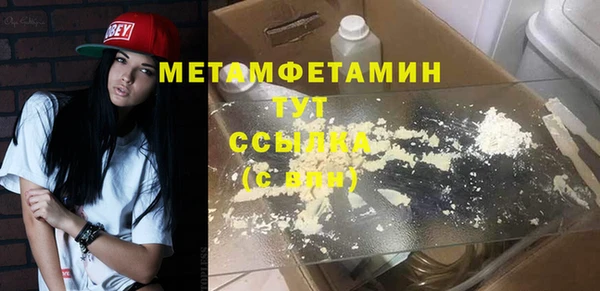 не бодяженный Корсаков