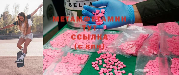 хмурый Коряжма