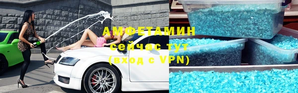 кокс Балабаново