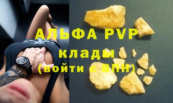 кокс Балабаново