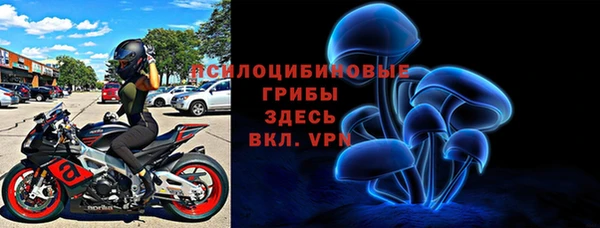 амфетамин Аркадак